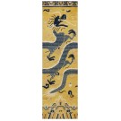 Late 18th Century Chinese Ningxia Dragon Pillar Carpet